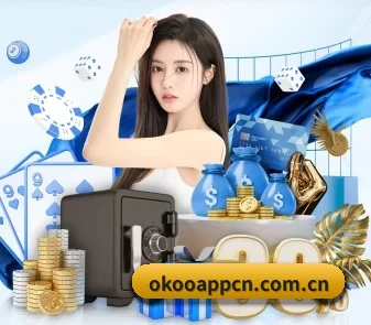 澳客网 APP